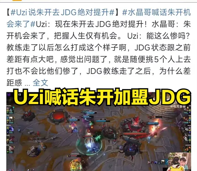_逆战银河战舰第几关出飞机_逆转的银河
