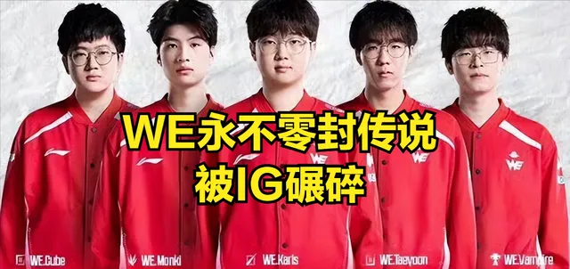 逆转的银河__逆战银河战舰第几关出飞机