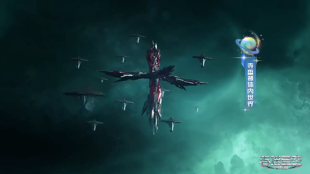 吞噬星空不朽的破坏力__吞噬星空中的不朽是什么实力