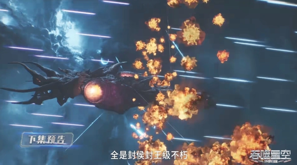 不朽不灭什么意思_不灭不朽_