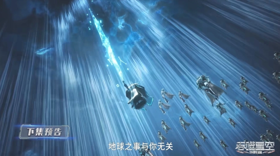 _不朽不灭什么意思_不灭不朽