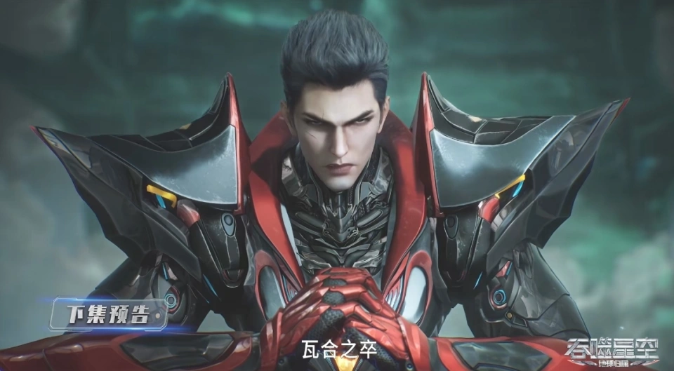 _不灭不朽_不朽不灭什么意思