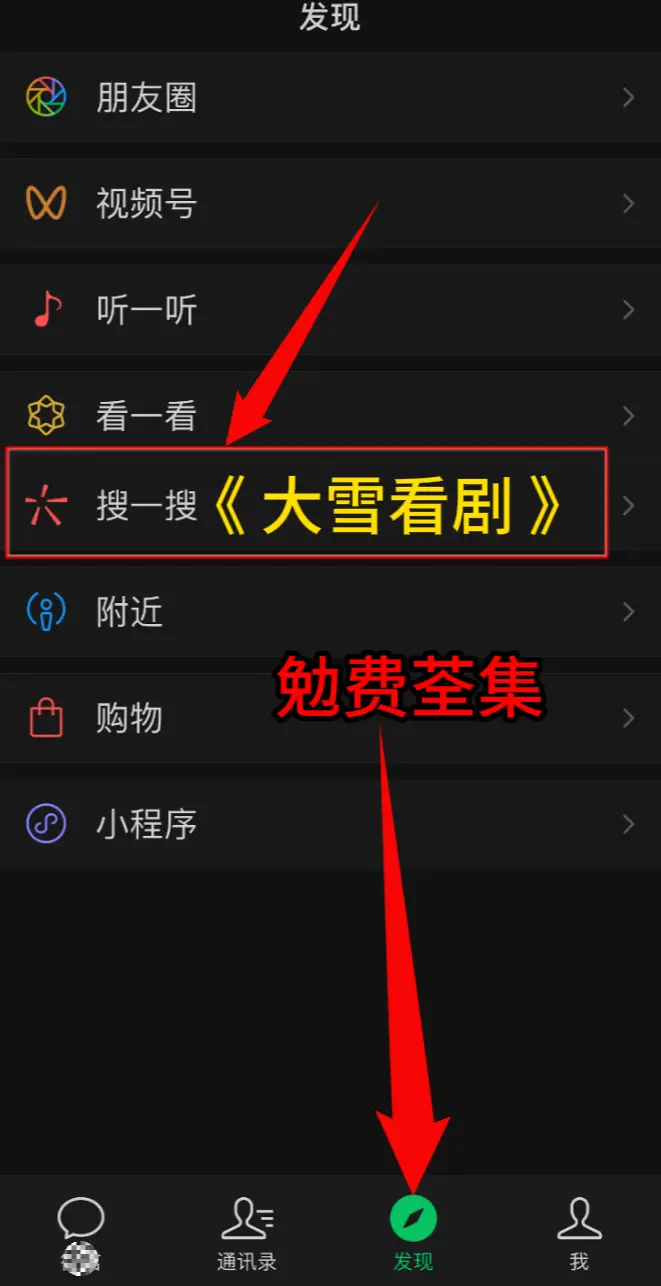 她是谁？穿奇装异服惊艳苏城，竟比第一美人还美
