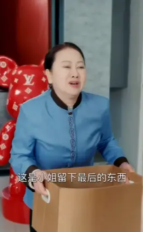 _秋风寒雨意思_秋风寒百度贴吧