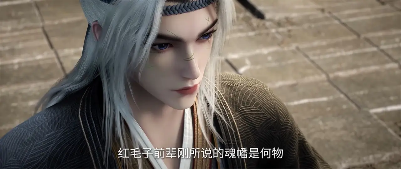 仙逆：王林加入炼魂宗，意外得知一个秘密，还获得了一个顶级宝物_仙逆：王林加入炼魂宗，意外得知一个秘密，还获得了一个顶级宝物_