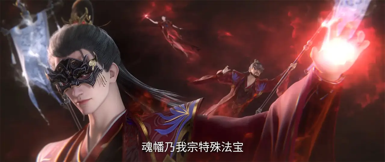 仙逆：王林加入炼魂宗，意外得知一个秘密，还获得了一个顶级宝物__仙逆：王林加入炼魂宗，意外得知一个秘密，还获得了一个顶级宝物