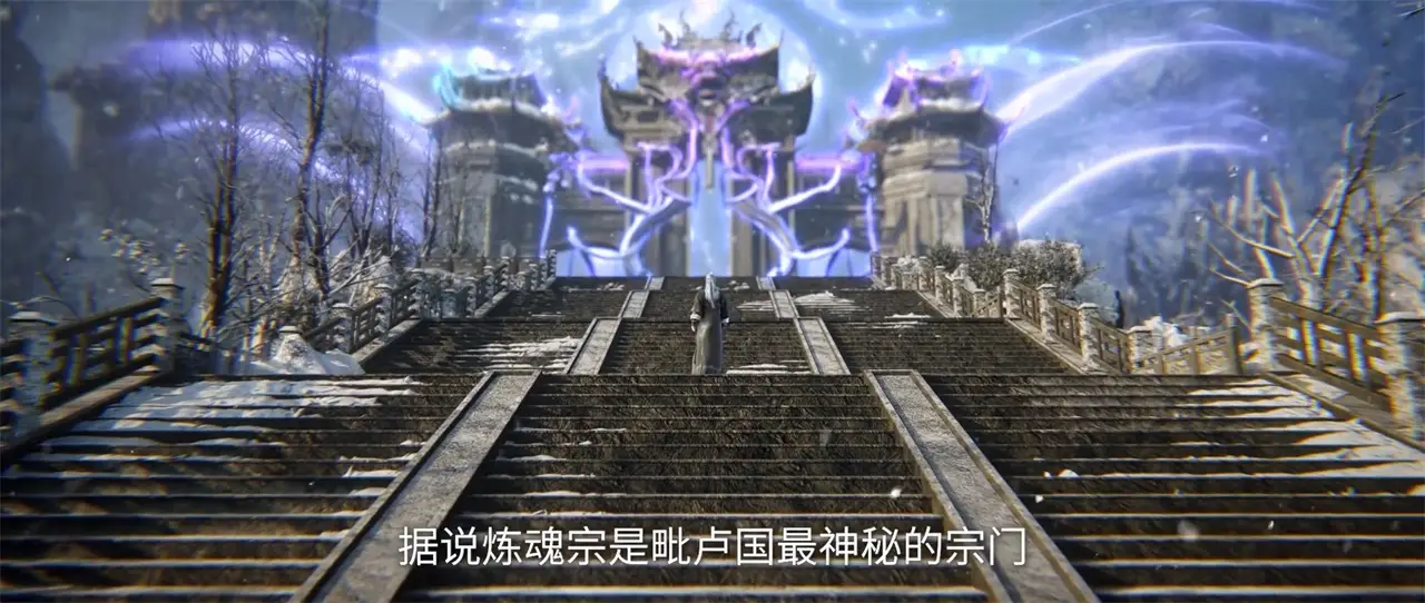 炽炎炼魂太刀怎么获得__剑网3修为如何获得