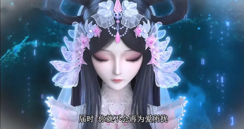 冰公主和水王子的真实姓名_水默水王妃_