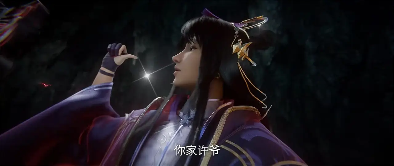_背叛主角的全名是谁_背叛的主角是谁