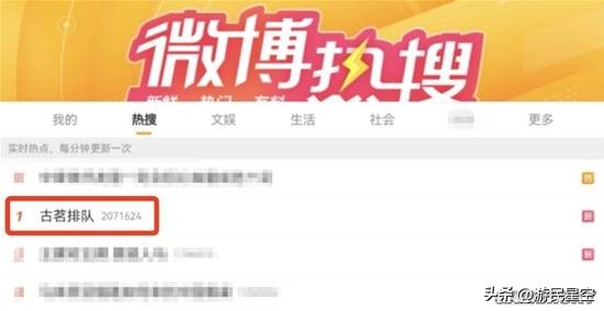 星铁的这场联动，为何让百万玩家抢破头？_星铁的这场联动，为何让百万玩家抢破头？_
