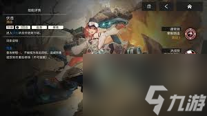 边界消弭还是边界消失_电影边界线_