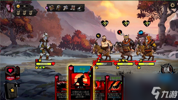 _敲棺盖今年5月将登陆PS5和Xbox Series_敲棺盖今年5月将登陆PS5和Xbox Series