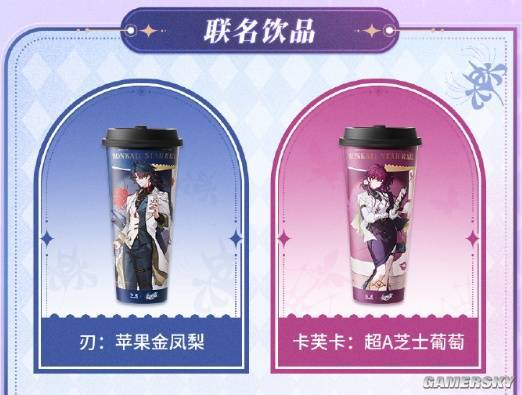 _星铁的这场联动，为何让百万玩家抢破头？_星铁的这场联动，为何让百万玩家抢破头？