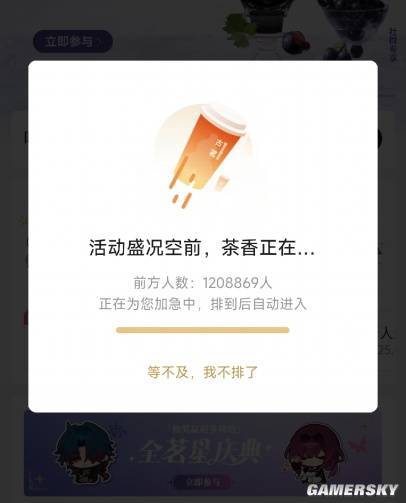 星铁的这场联动，为何让百万玩家抢破头？__星铁的这场联动，为何让百万玩家抢破头？