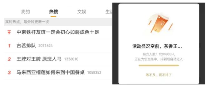 废物奶茶杯的利用__废奶茶杯可做些什么手工作品