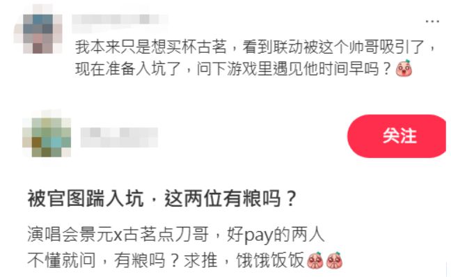 _废奶茶杯可做些什么手工作品_废物奶茶杯的利用