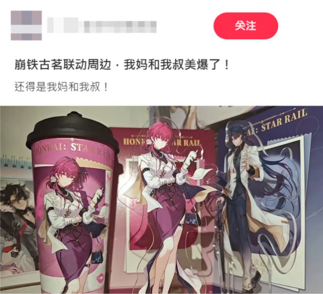 废奶茶杯可做些什么手工作品__废物奶茶杯的利用