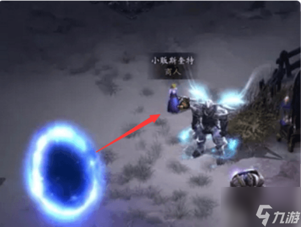 牧杖暗黑破坏牛神材料有什么用_牧杖暗黑破坏牛神材料怎么获得_