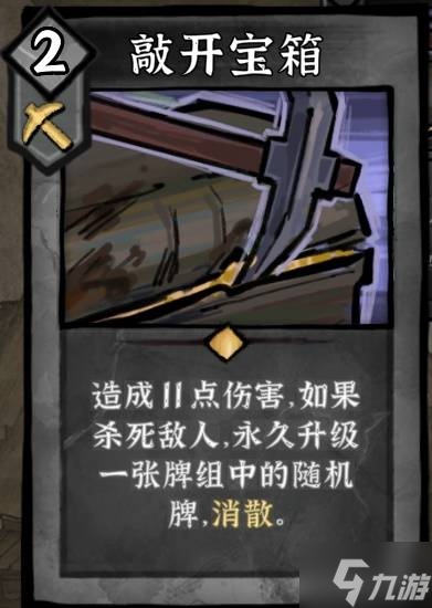 暗黑三魔法师流派介绍_风暴英雄奔波儿灞玩法_