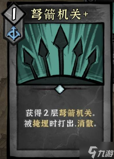 风暴英雄奔波儿灞玩法__暗黑三魔法师流派介绍