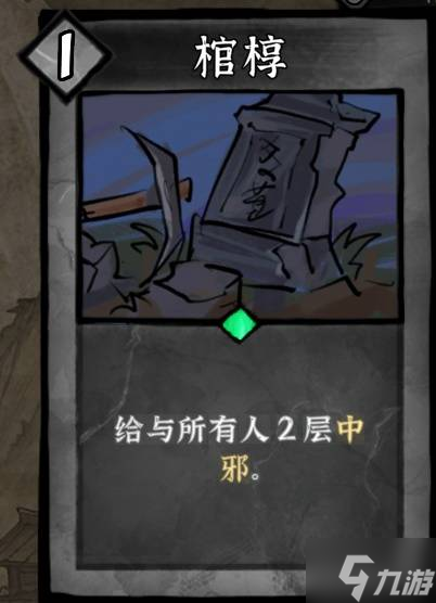 _暗黑三魔法师流派介绍_风暴英雄奔波儿灞玩法
