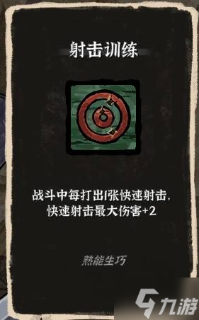 暗黑三魔法师流派介绍_风暴英雄奔波儿灞玩法_