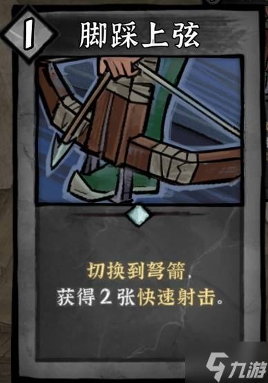 风暴英雄奔波儿灞玩法__暗黑三魔法师流派介绍