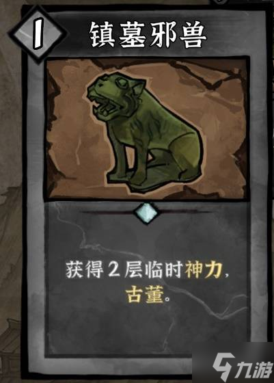 暗黑三魔法师流派介绍_风暴英雄奔波儿灞玩法_