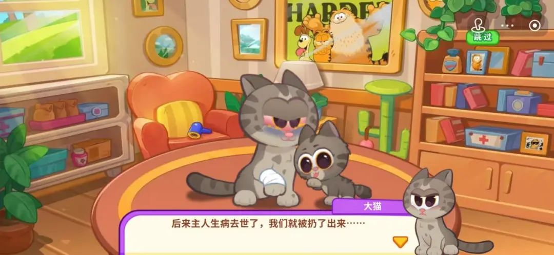 1年吸金超13亿，这个爆款还在全平台霸榜 | 休闲新游周报__1年吸金超13亿，这个爆款还在全平台霸榜 | 休闲新游周报