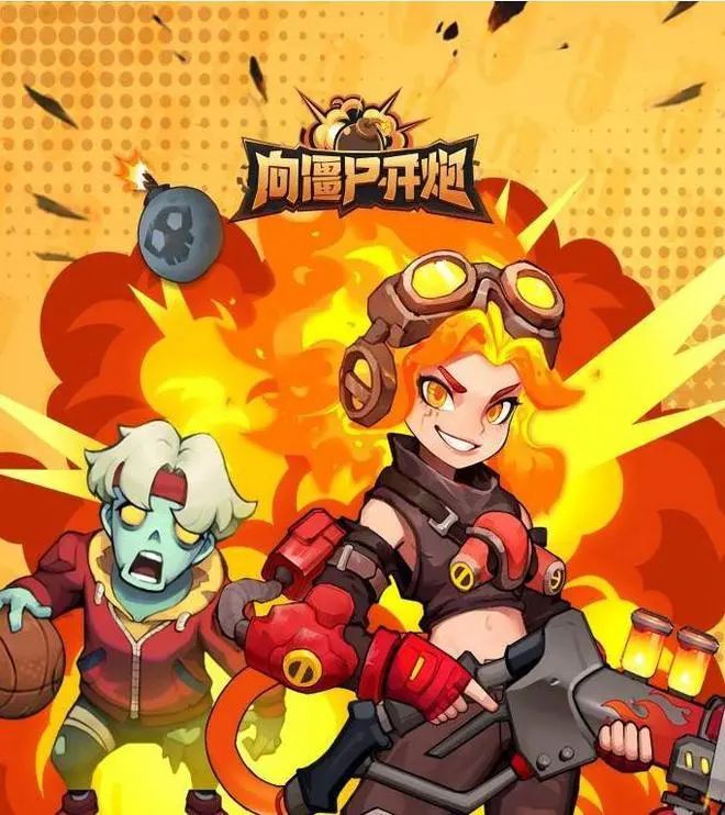 _1年吸金超13亿，这个爆款还在全平台霸榜 | 休闲新游周报_1年吸金超13亿，这个爆款还在全平台霸榜 | 休闲新游周报