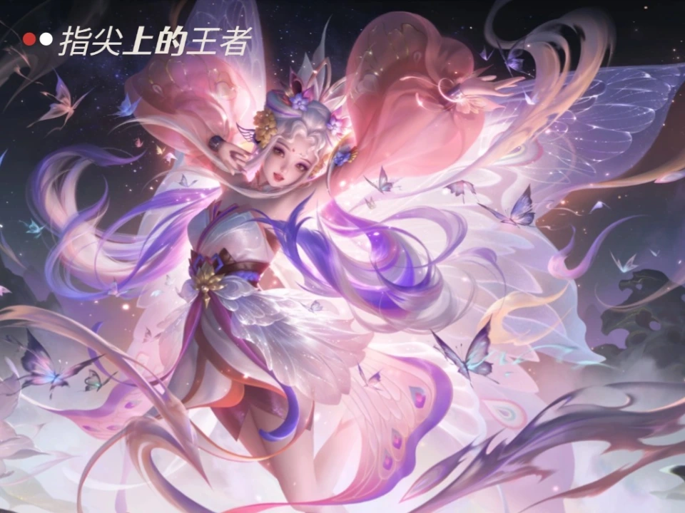 发育路黑马英雄大揭秘！艾琳AP流为何突然崛起？