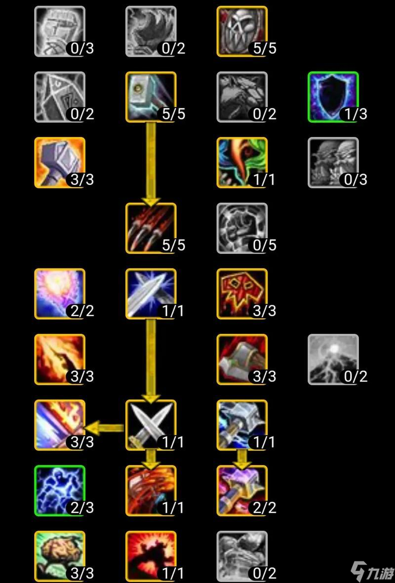 魔兽世界降低难度_魔兽世界怎么提升流畅度_