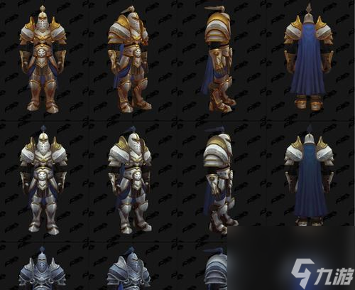 魔兽世界黄金板甲幻化_魔兽世界黄金_