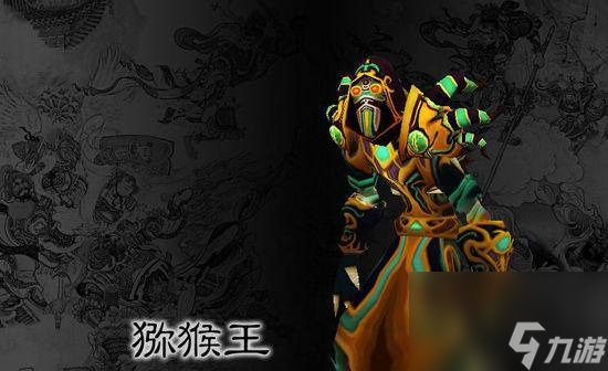 悟空对战全魔_悟空对战_