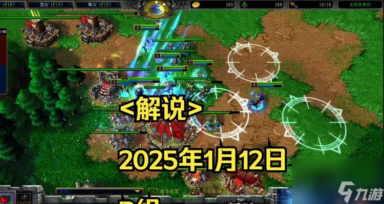悟空对战_悟空对战全魔_