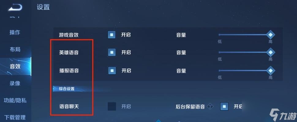 游戏体验很差语音包_语音包玩游戏_