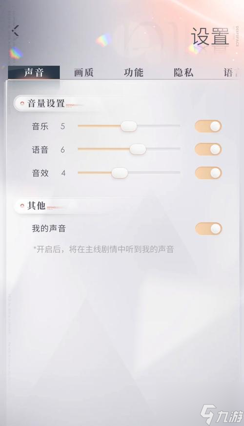 _游戏体验很差语音包_语音包玩游戏