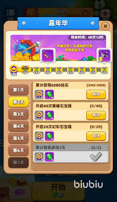 弓箭传说2：近战VS远程，哪种武器才是你的终极战斗利器？