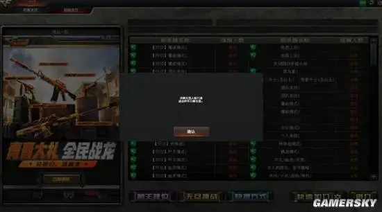 腾讯聚惠是不是真的假的_腾讯聚惠百度百科_
