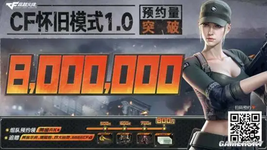 腾讯聚惠百度百科__腾讯聚惠是不是真的假的