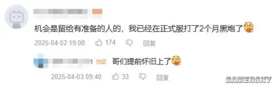 腾讯聚惠是不是真的假的__腾讯聚惠百度百科