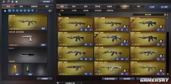 腾讯聚惠是不是真的假的_腾讯聚惠百度百科_