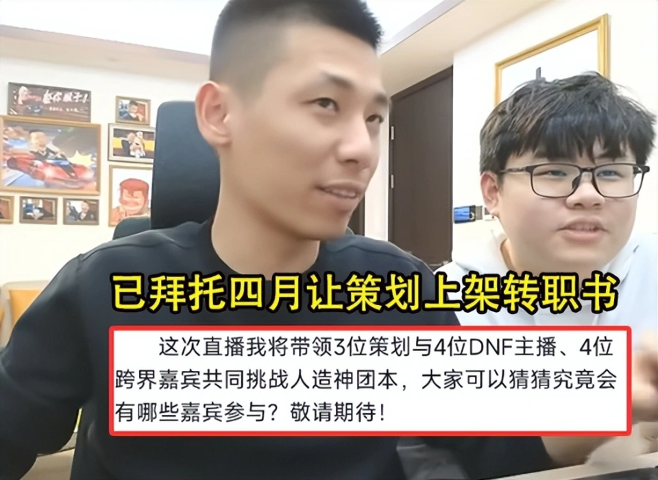 旭旭宝宝剑魂出荒古光_2018旭旭宝宝剑魂加点_