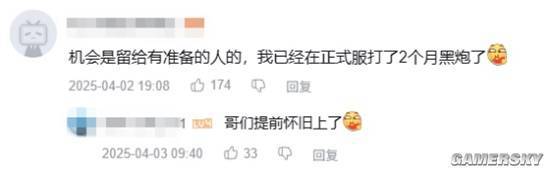 _腾讯聚惠百度百科_腾讯聚惠是不是真的假的