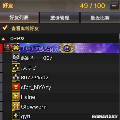 腾讯聚惠百度百科__腾讯聚惠是不是真的假的