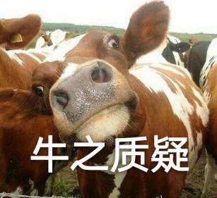 _腾讯聚惠百度百科_腾讯聚惠是不是真的假的