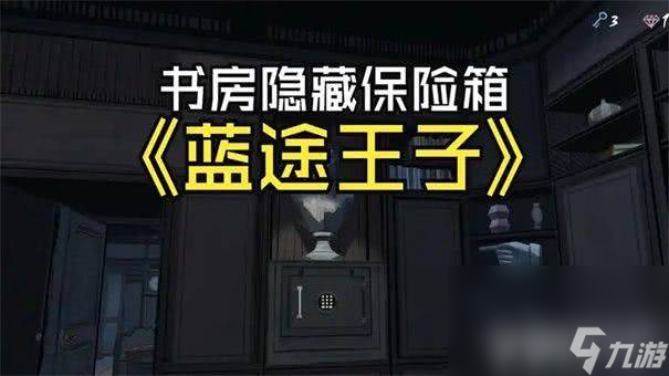 海外评分MC 92分神作，国内玩家却因语言障碍直呼玩不懂！你的英语够硬核吗？