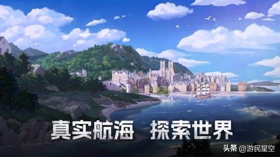 _扬帆起航礼包_扬帆起航游戏攻略