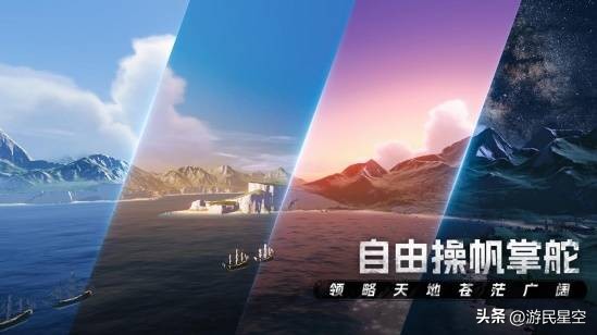 扬帆起航游戏攻略__扬帆起航礼包