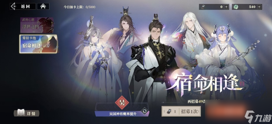 幻想三国志大陆吧_幻想三国志大陆百度贴吧_
